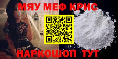 бошки Донской