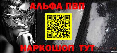 бошки Дубна