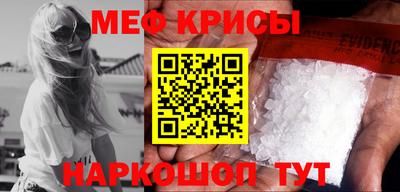 бошки Донской