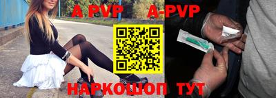 герыч Донецк