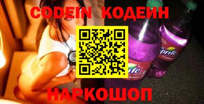 бошки Дубна