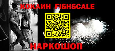 бошки Дубна
