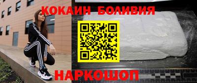 герыч Донецк