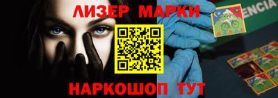 бошки Донской