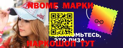 герыч Донецк