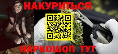 бошки Дубна
