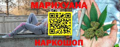 герыч Донецк