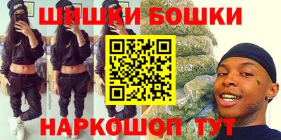 бошки Дубна