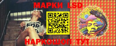 бошки Донской