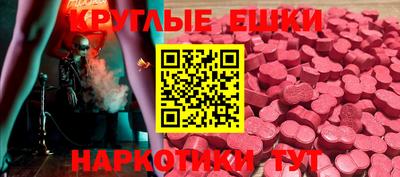 герыч Донецк
