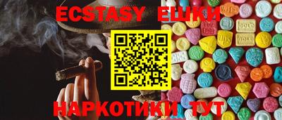 бошки Донской