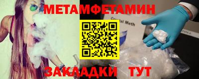 бошки Дубна