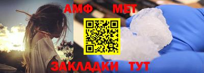 бошки Дубна