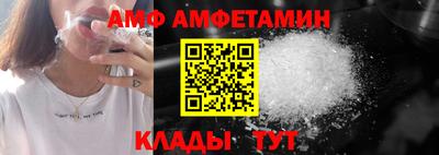 герыч Донецк