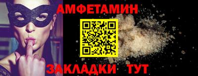 бошки Дубна