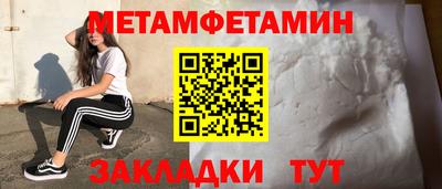 бошки Дубна