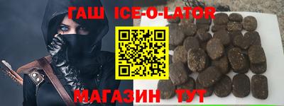 бошки Дубна