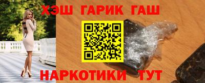 бошки Донской