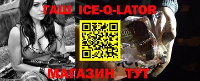 бошки Донской