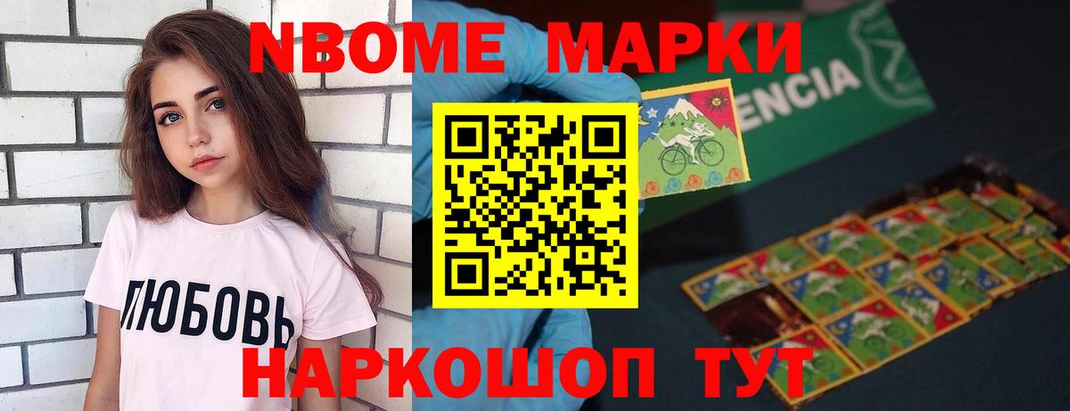 LSD-25 экстази ecstasy Холмск