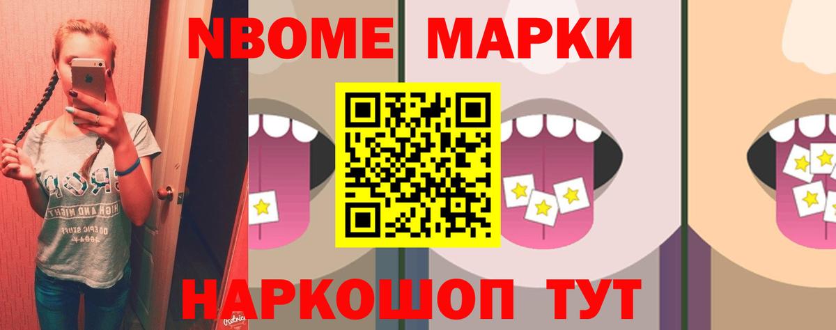 Холмск  ЛСД экстази кислота  hydra ссылки  Лсд 25 экстази кислота  Вход с VPN 